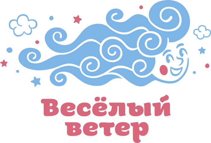 Летний пришкольный оздоровительный лагерь &amp;quot;Весёлый ветер&amp;quot;.